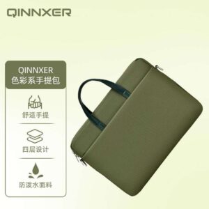 Minimalist Waterproof Laptop Handbag Olive