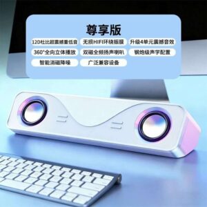 Bluetooth RGB Computer Speaker Bar — Premium Edition