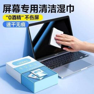 Laptop Screen Wet Cleaning Wipes Pack