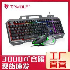 T-Wolf RGB Wired Mechanical Gaming Keyboard
